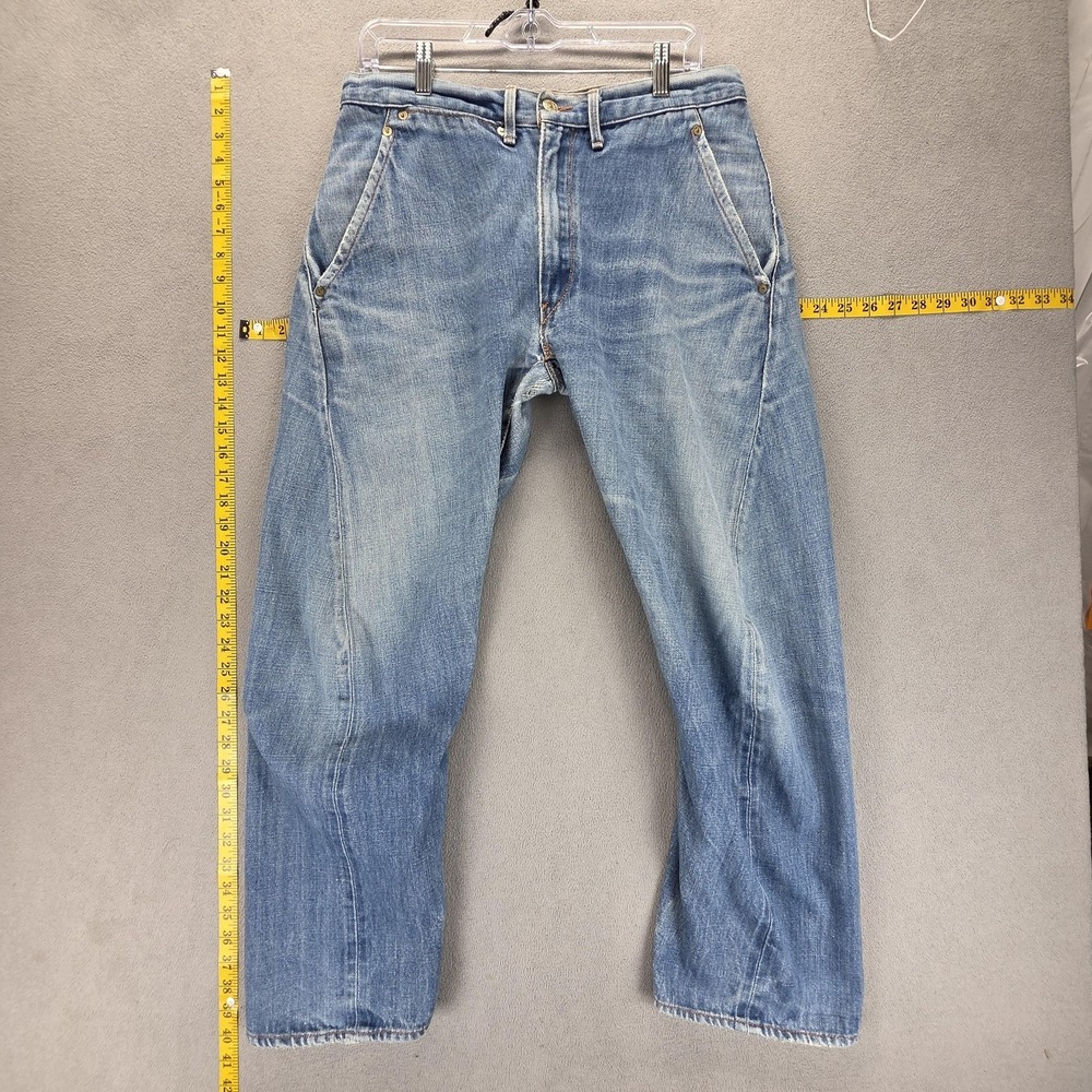 Vintage Levis Engineered Jeans Mens Blue Twisted Zip Fly Light Wash Fits 31x28